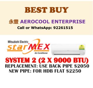 Aircon sales promotion Mitsubishi starmex
