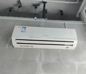Aircon Servicing and Installation