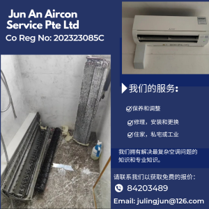 Aircon Servicing and Installation