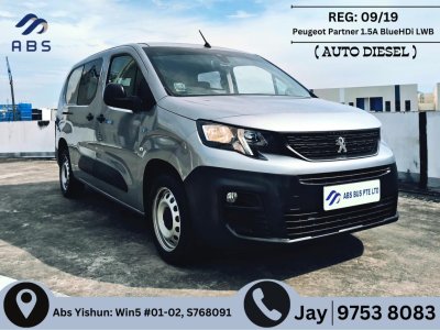 2019 Peugeot Partner