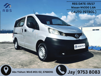 Nissan NV200 1.6 Auto