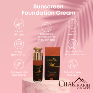 (SG Ready Stock) Sunblock Foundation Cream SPF50+++ (UVA/UVB)