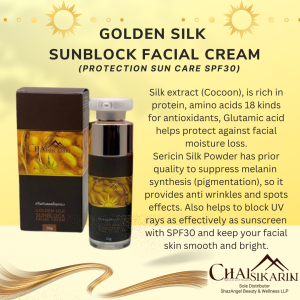 (SG Ready Stock) Chaisikarin Golden Silk Sunblock Face Cream SPF30